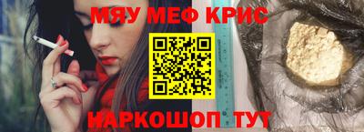 твердый Краснодар