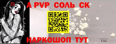 твердый Краснодар