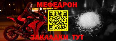 твердый Краснодар