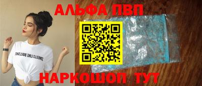 твердый Краснодар