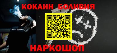 меф VHQ Краснокаменск