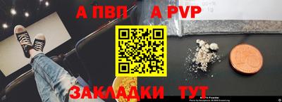 твердый Краснодар