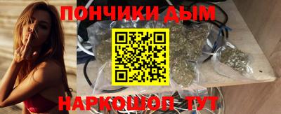 гидра Краснознаменск