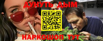твердый Краснодар