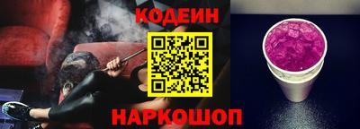 твердый Краснодар