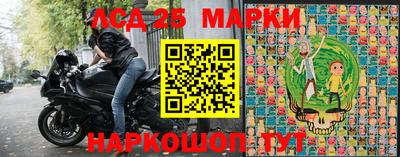 меф VHQ Краснокаменск