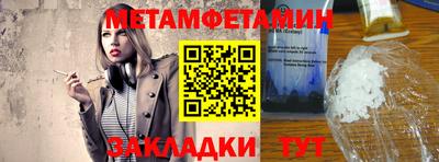 твердый Краснодар