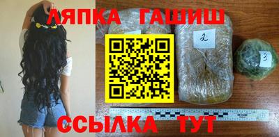 твердый Краснодар