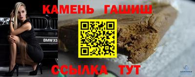 твердый Краснодар