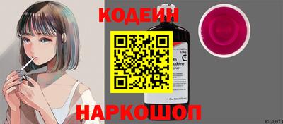 твердый Краснодар